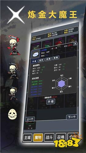 世界爆料大魔王视频下载,独家视频下载攻略全解析  第1张