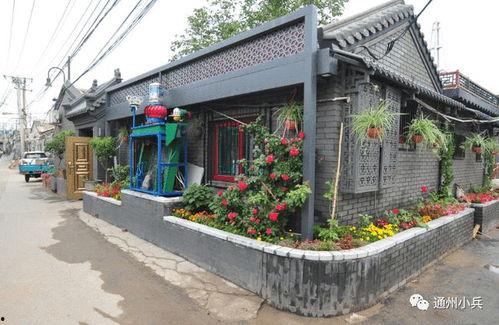 许镇幼儿园爆料视频最新,揭秘幼儿园真实状况  第1张